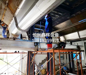 �o�S����ݔ�͙C���b����