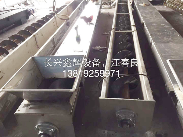 ú������ݔ�͙C(j��)